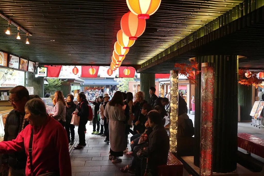 公寓式酒店 岚山西超豪华公寓式酒店 京都