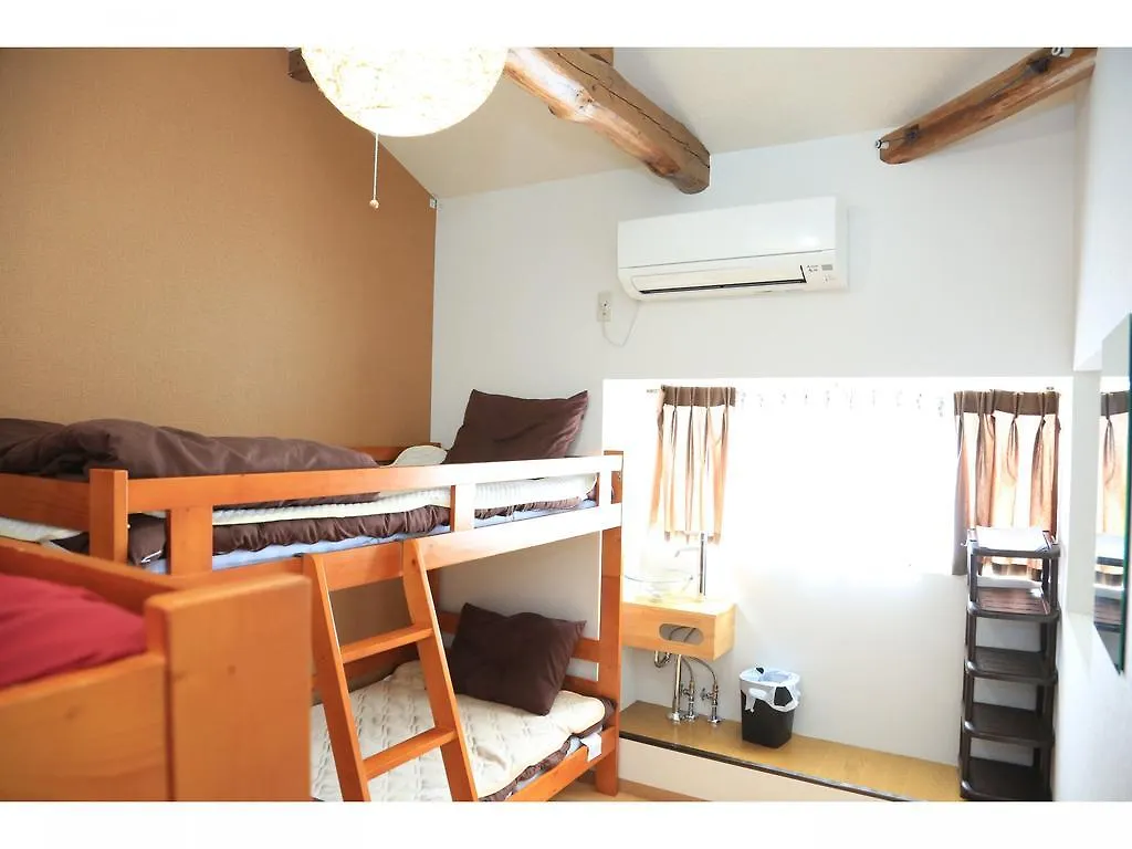 Aparthotel The Grandwest Arashiyama Kjóto