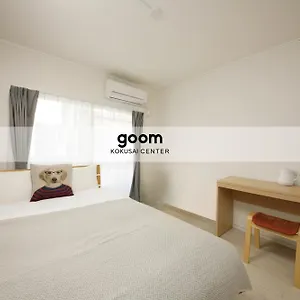 Goom Fukuoka-kokusai-center Appart hôtel
