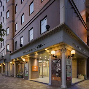 普樂美雅飯店 -cabin- 酒店 札幌