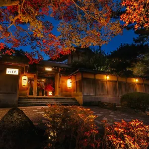 Ryokan Nanzenji Yachiyo