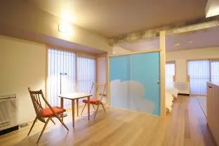 The Grandwest Arashiyama Aparthotel Kyoto