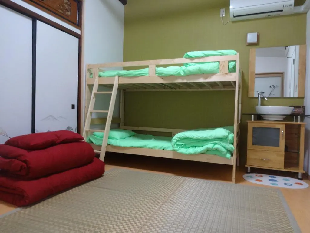 The Grandwest Arashiyama Aparthotel Kyoto 4*,