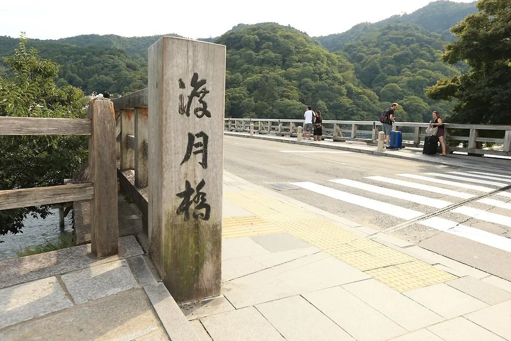 The Grandwest Arashiyama Aparthotel Kyoto