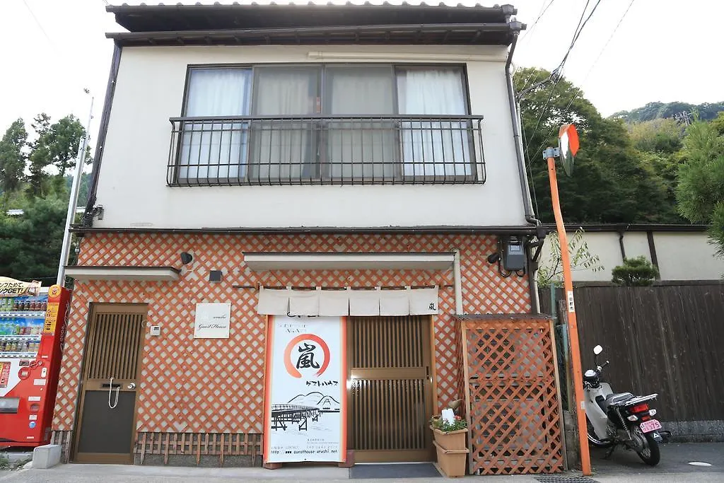The Grandwest Arashiyama Aparthotel Kyoto