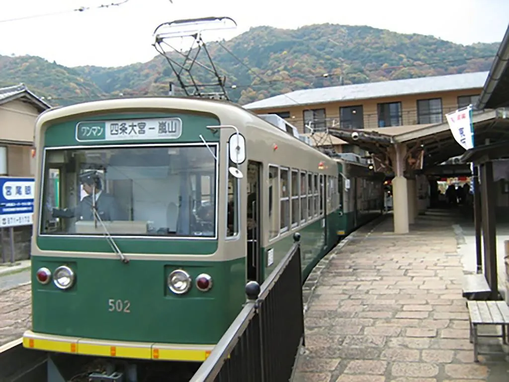 The Grandwest Arashiyama Aparthotel Kyoto