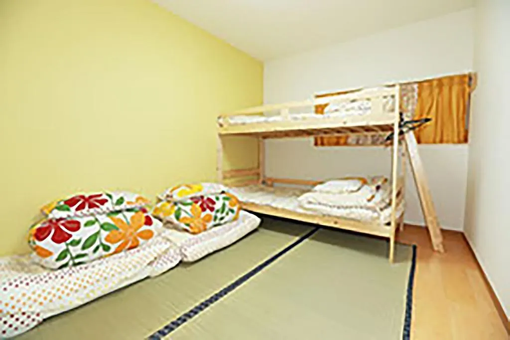 The Grandwest Arashiyama Aparthotel Kyoto