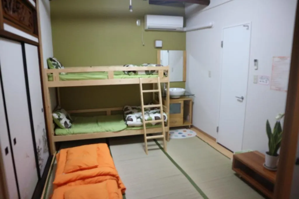 The Grandwest Arashiyama Aparthotel Kyoto 4*,
