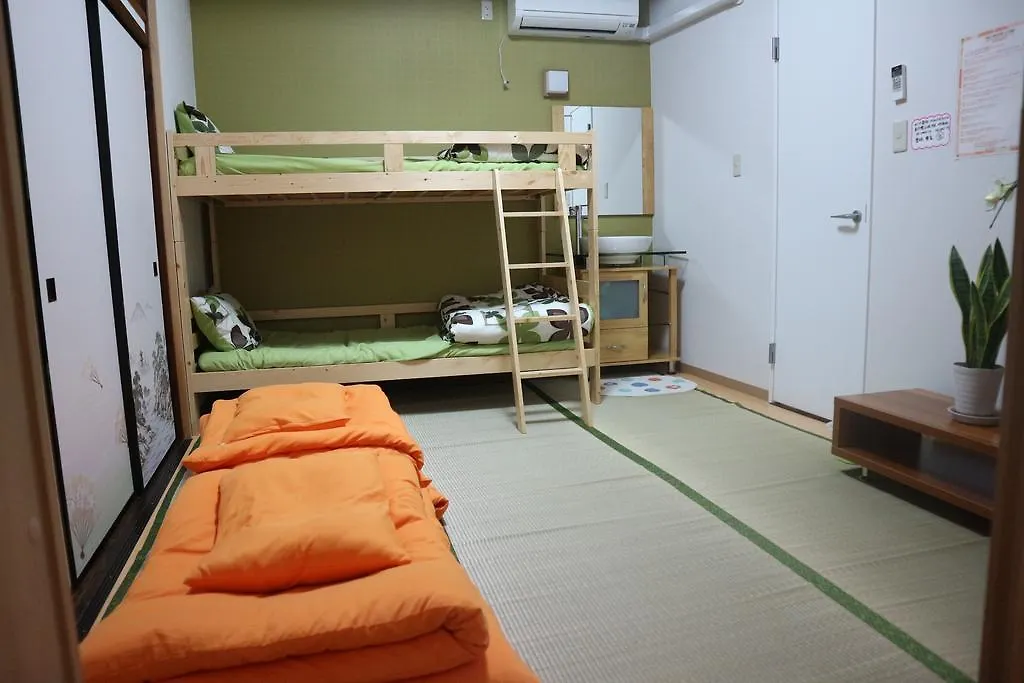 ****  The Grandwest Arashiyama Aparthotel Kyoto Japan