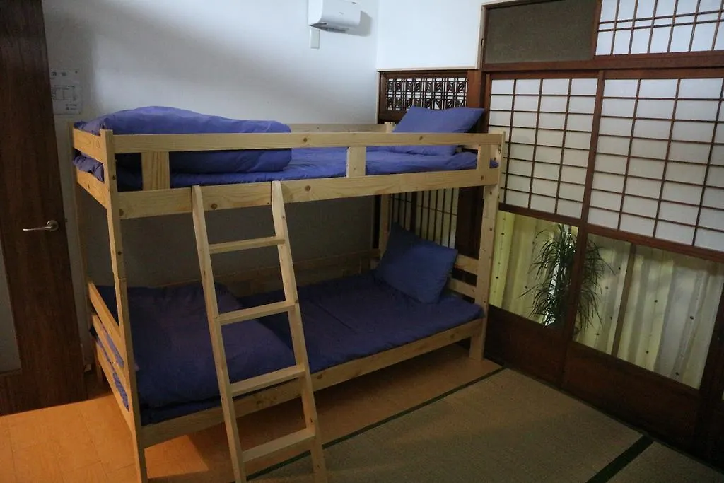 The Grandwest Arashiyama Aparthotel Kyoto 4*,  Japan