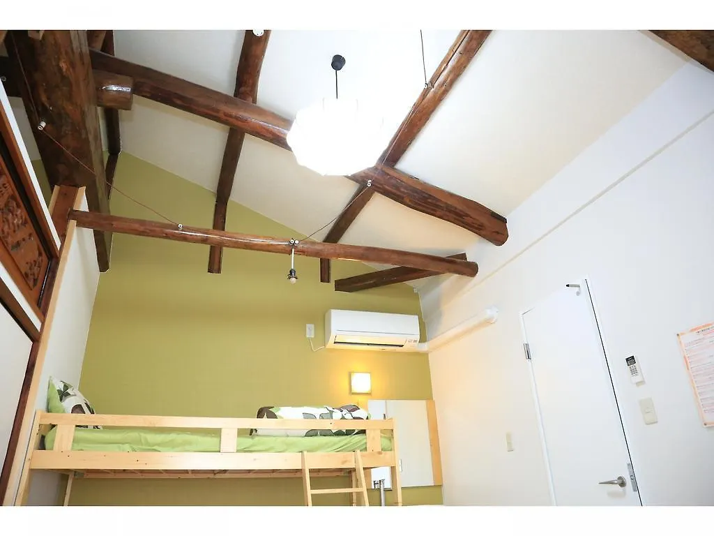 The Grandwest Arashiyama Aparthotel Kyoto