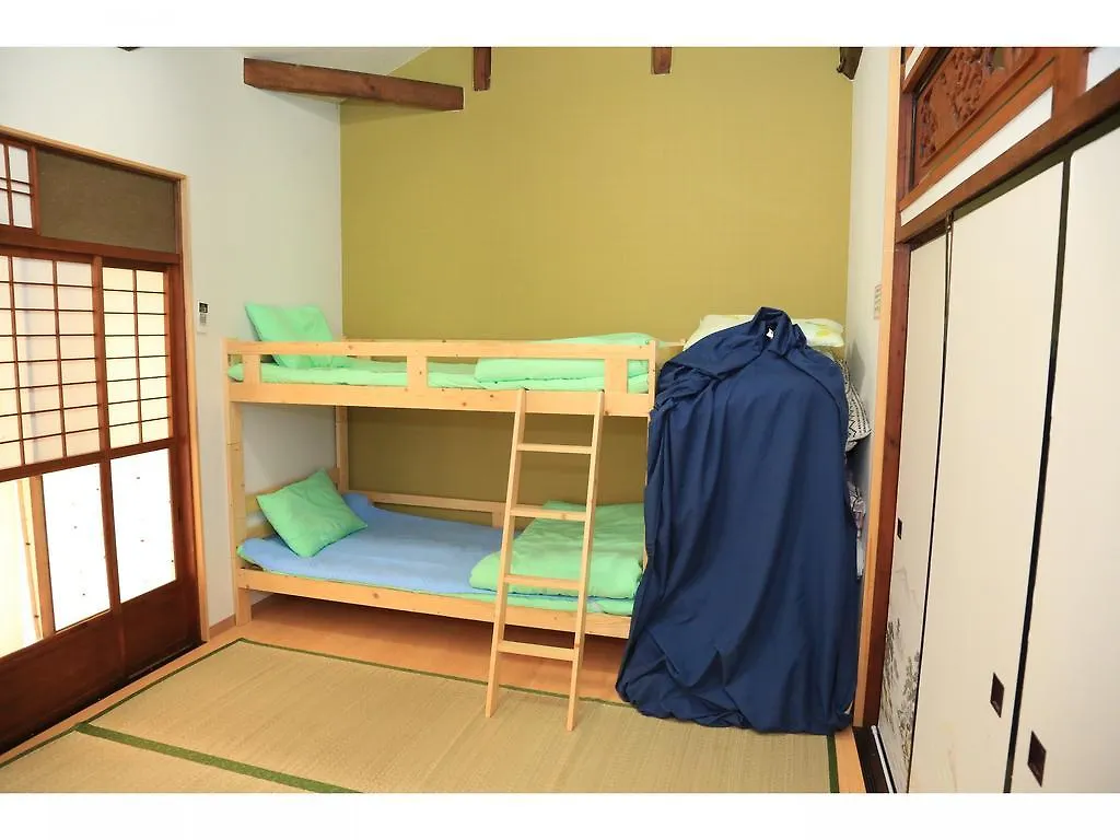 The Grandwest Arashiyama Aparthotel Kyoto 4*,