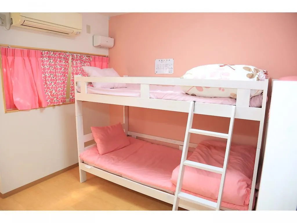 The Grandwest Arashiyama Aparthotel Kyoto