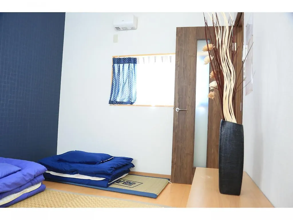 The Grandwest Arashiyama Aparthotel Kyoto 4*,  Japan