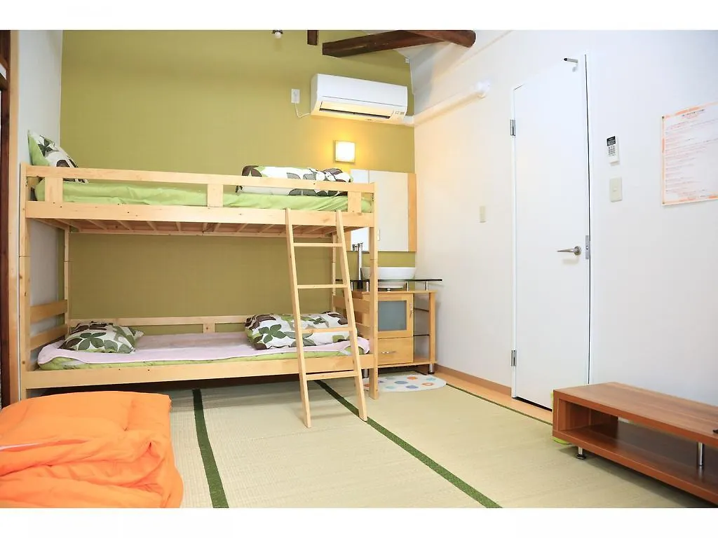 The Grandwest Arashiyama Aparthotel Kyoto