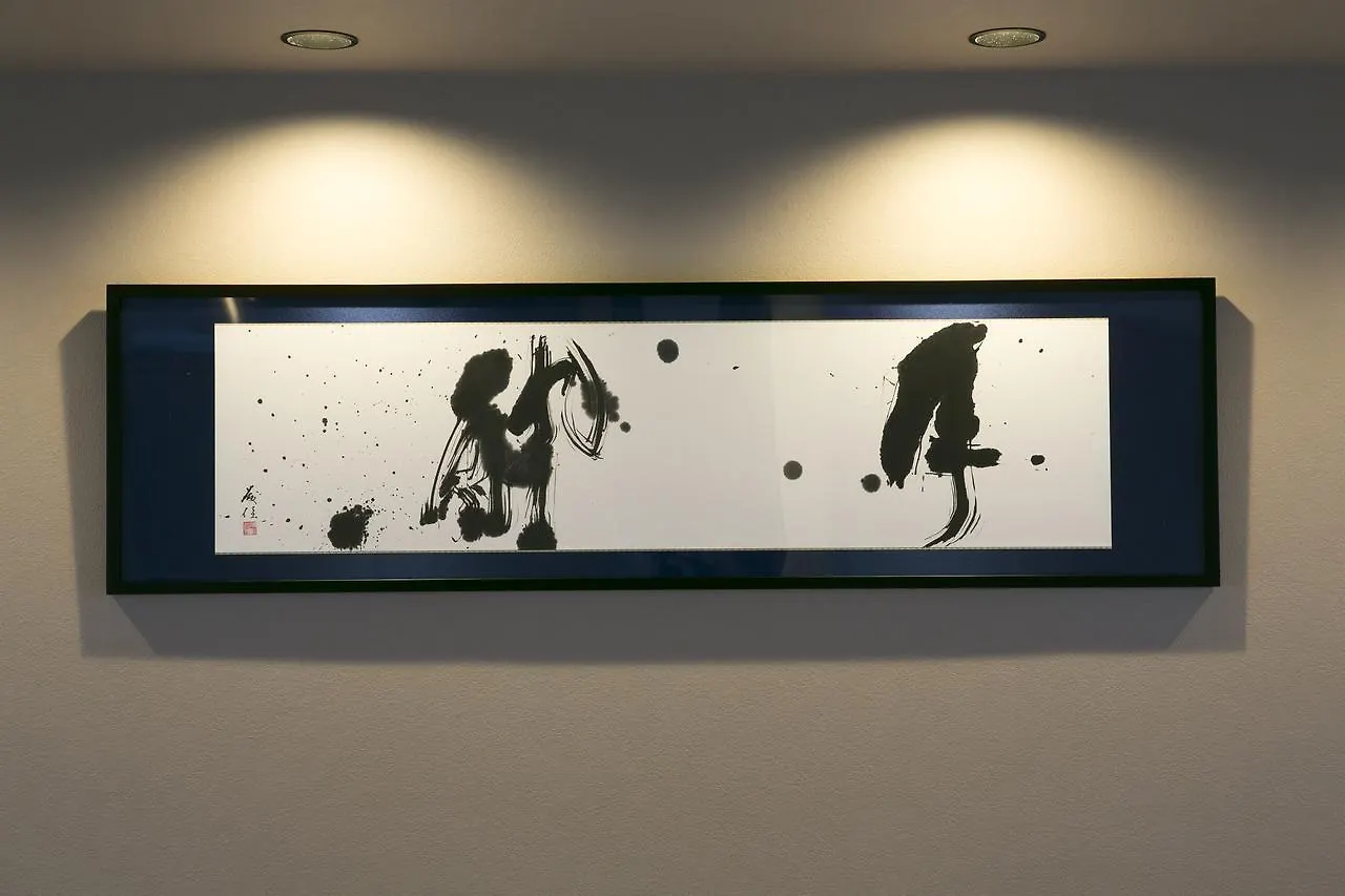 The Grandwest Arashiyama Aparthotel Kyoto