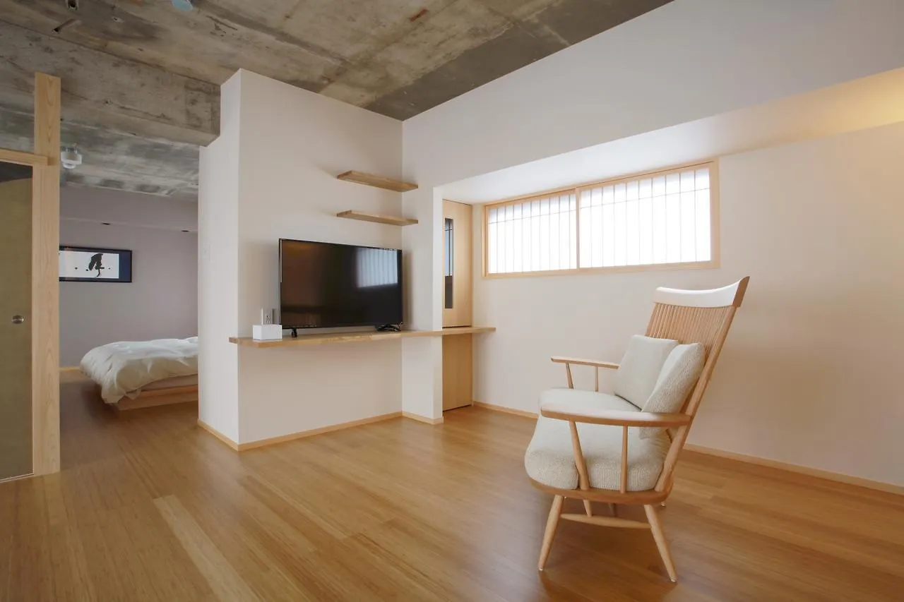 The Grandwest Arashiyama Aparthotel Kyoto 4*,  Japan
