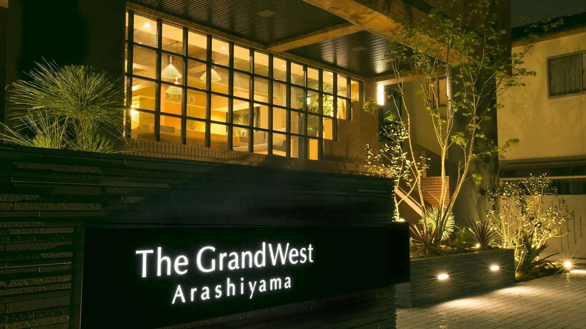 The Grandwest Arashiyama Aparthotel Kyoto
