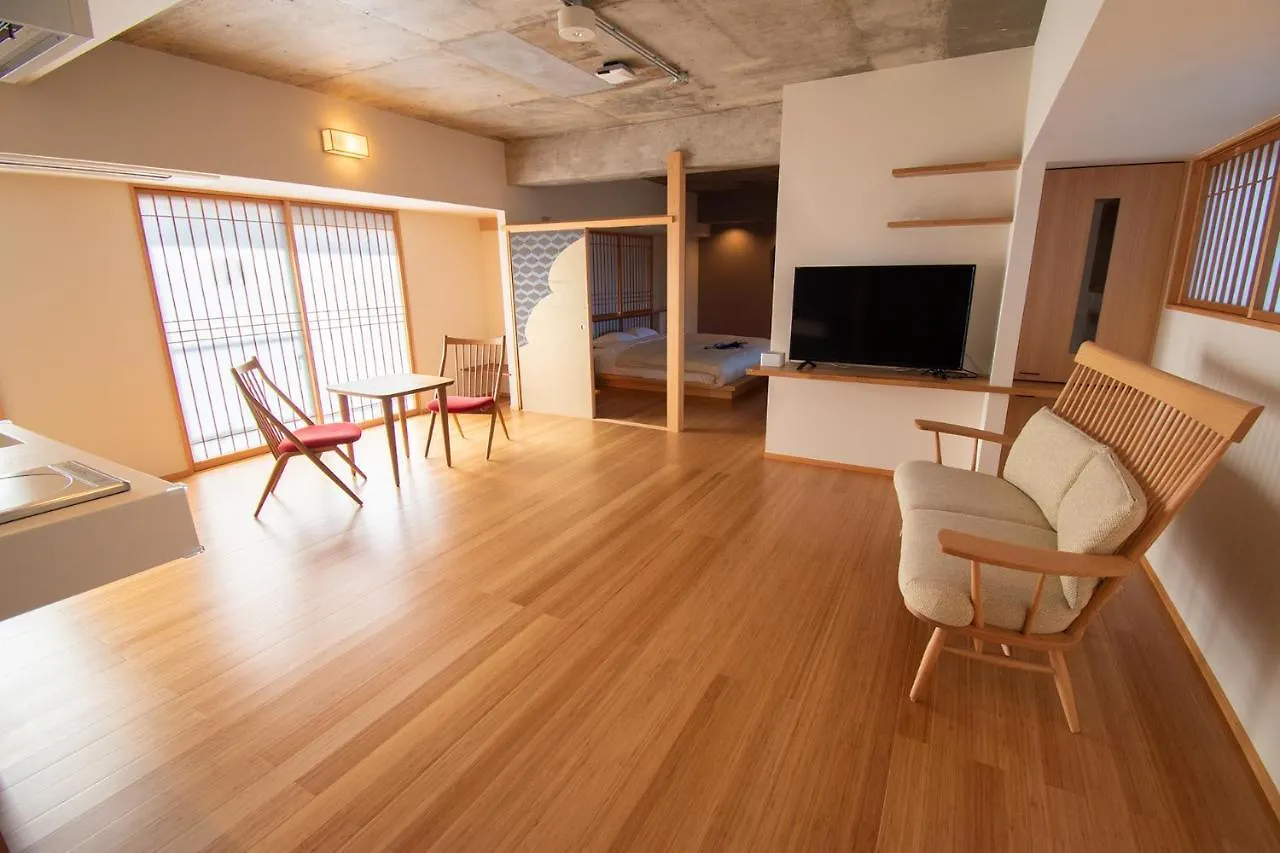 The Grandwest Arashiyama Aparthotel Kyoto