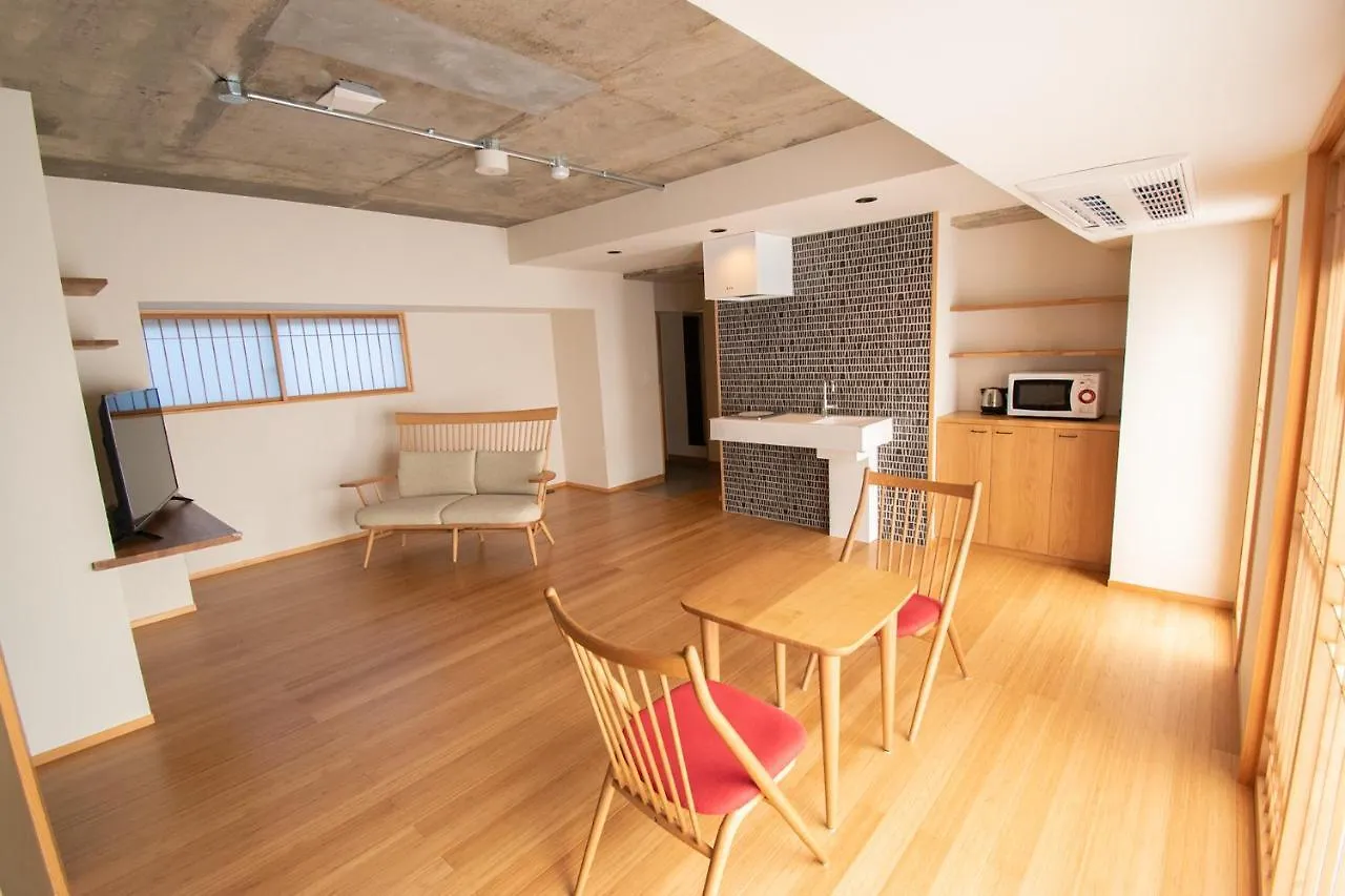 The Grandwest Arashiyama Aparthotel Kyoto