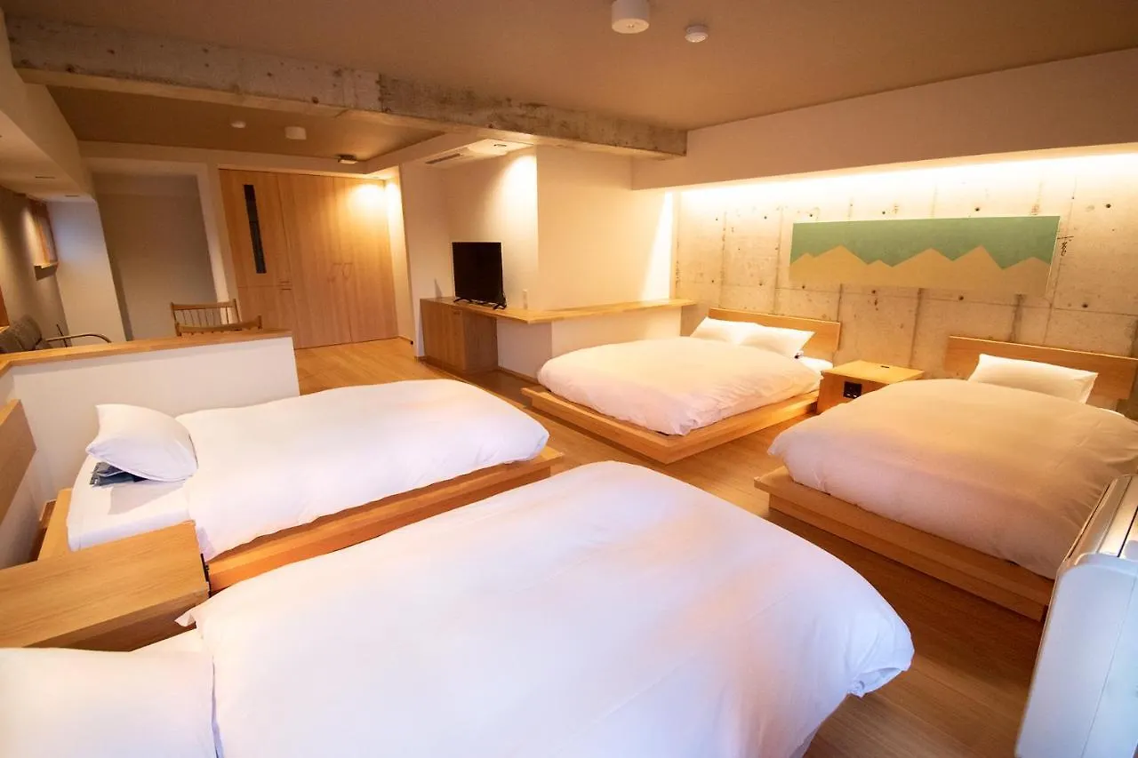 ****  The Grandwest Arashiyama Aparthotel Kyoto Japan