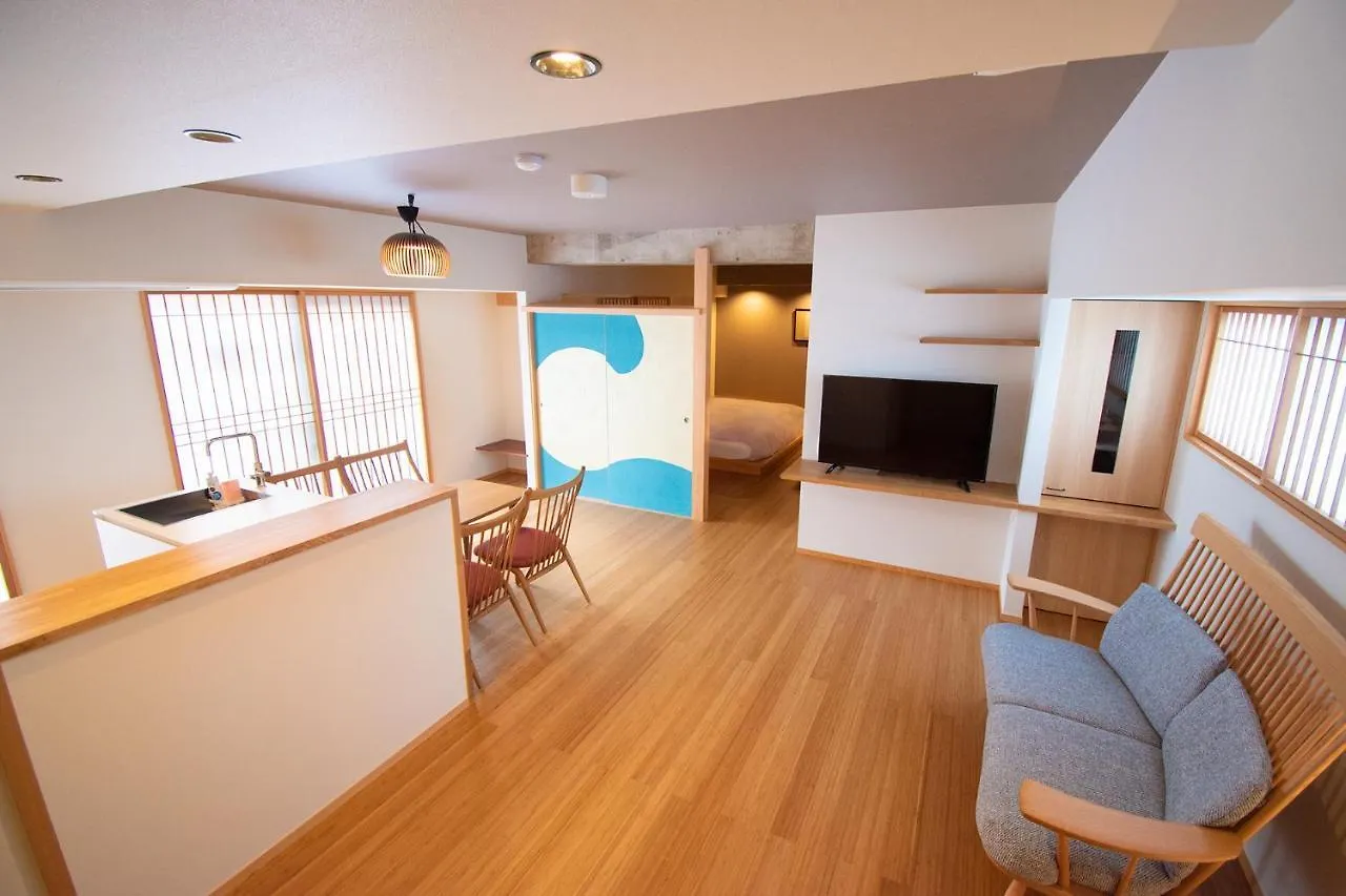 The Grandwest Arashiyama Aparthotel Kyoto