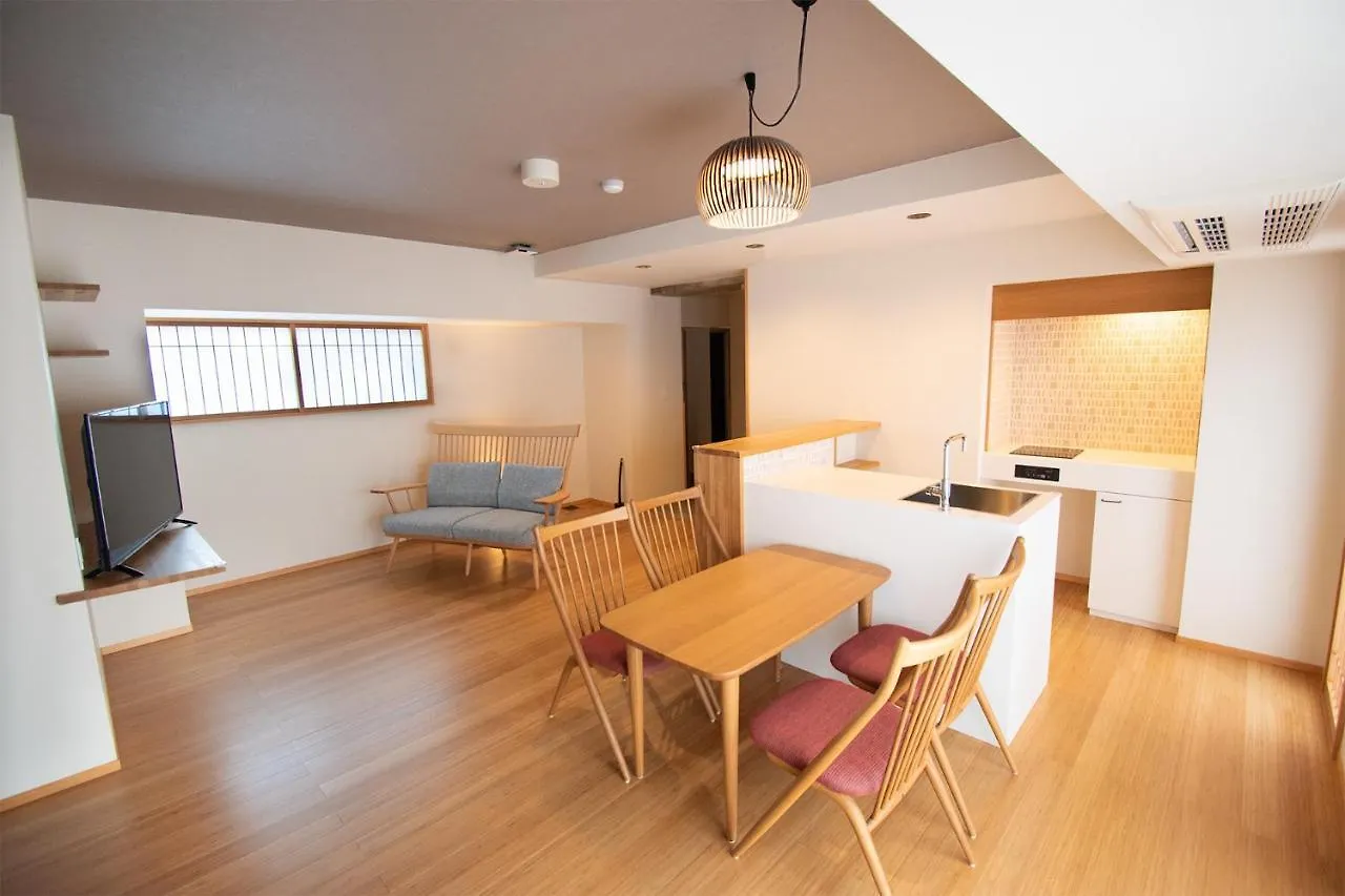 The Grandwest Arashiyama Aparthotel Kyoto
