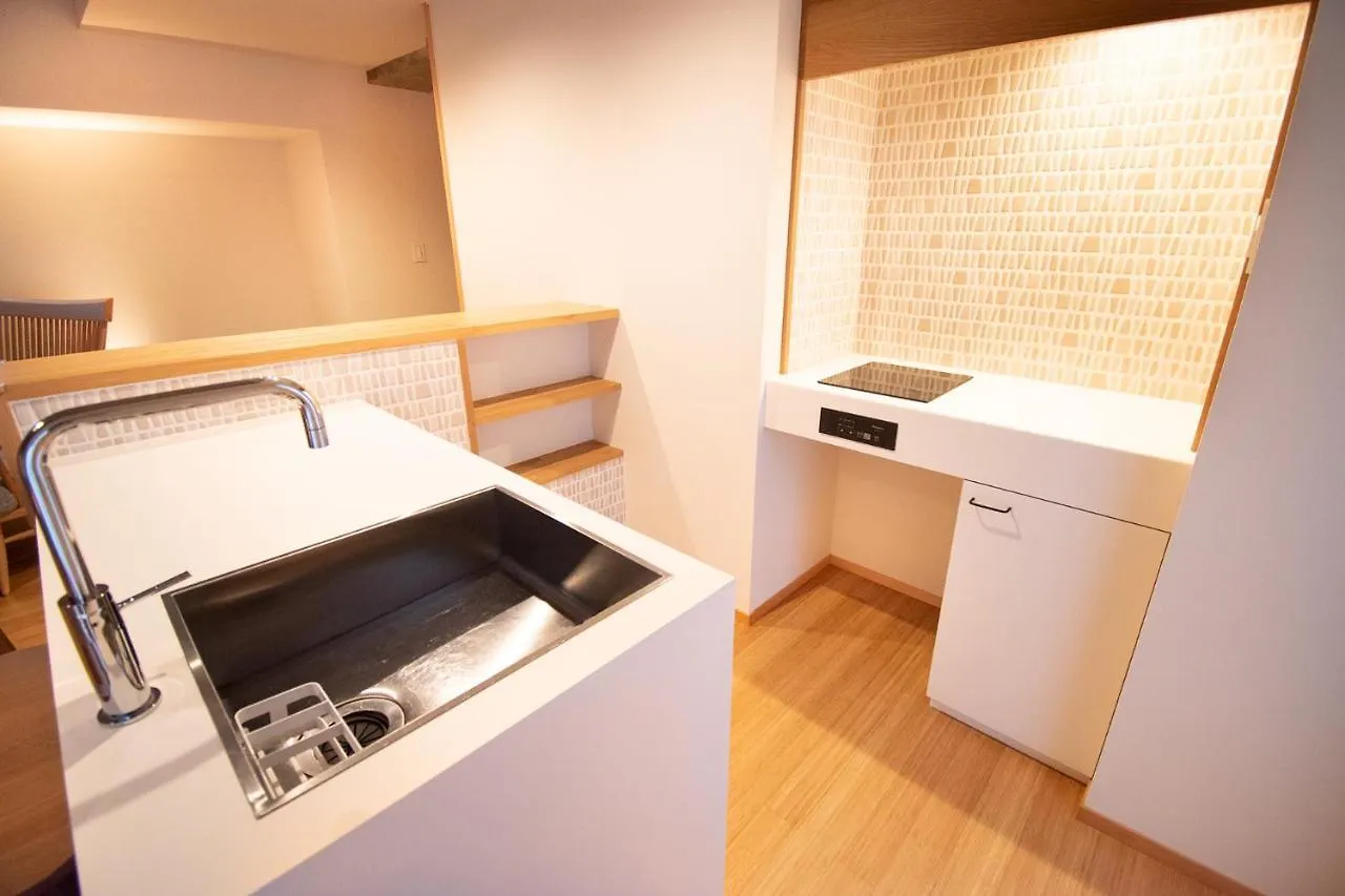 The Grandwest Arashiyama Aparthotel Kyoto 4*,